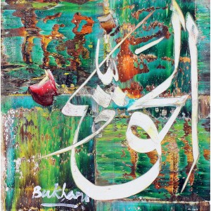 M. A. Bukhari, 06 x 06 Inch, Oil on Canvas, Calligraphy Painting, AC-MAB-195